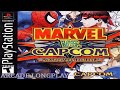 Marvel Vs Capcom PS1 Arcade Longplay