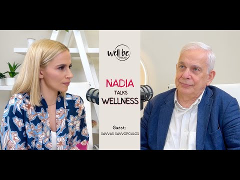 Όταν το καταπιεσμένο συναίσθημα γίνεται ψυχοσωματική ασθένεια. Με τον Σάββα Σαββόπουλο.