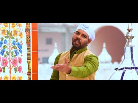 Rambi — watch video