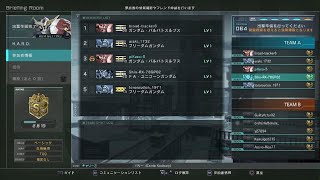機動戦士ガンダム　バトルオペレーション２_20260507224117