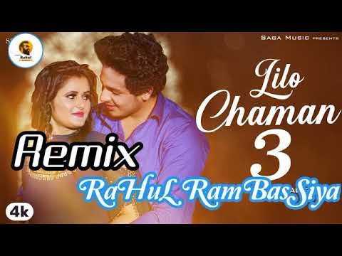 Lilo Chaman 3 Dj Remix Diler Kharkiya Latest Haryanvi Song 2020 लिलो चमन 3 Dj Song dinesh loharu