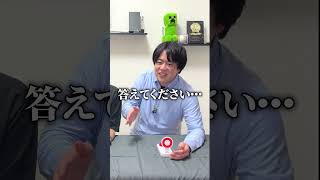 BGMだけ聴いてゲームを当てろ！#ゲーム #ゲーム実況 #配信者 #ゲーム好き
