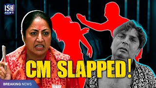 Delhi CM Rekha Gupta Slapped At Residence During Jan Sunwai