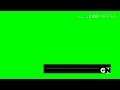 Gumball Network Next Banner Template 2017 Present