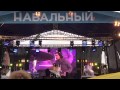 Наадя - Веди 