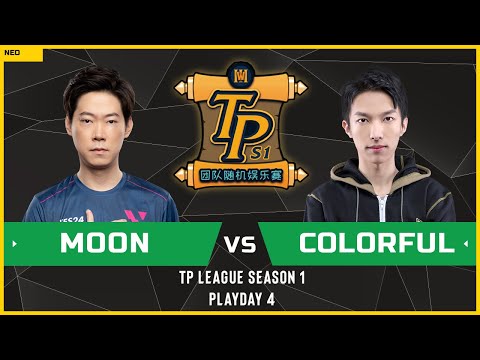 WC3 - TP League S1 - Playday 4: [NE] Moon vs Colorful [NE]