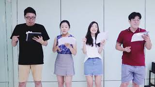 Keep My Supper Warm (sung by The Idea Of North)