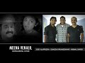 MEENA VENALIL COVER JOSY ALAPPUZHA SUMESH PARAMESWAR NIRMAL XAVIER