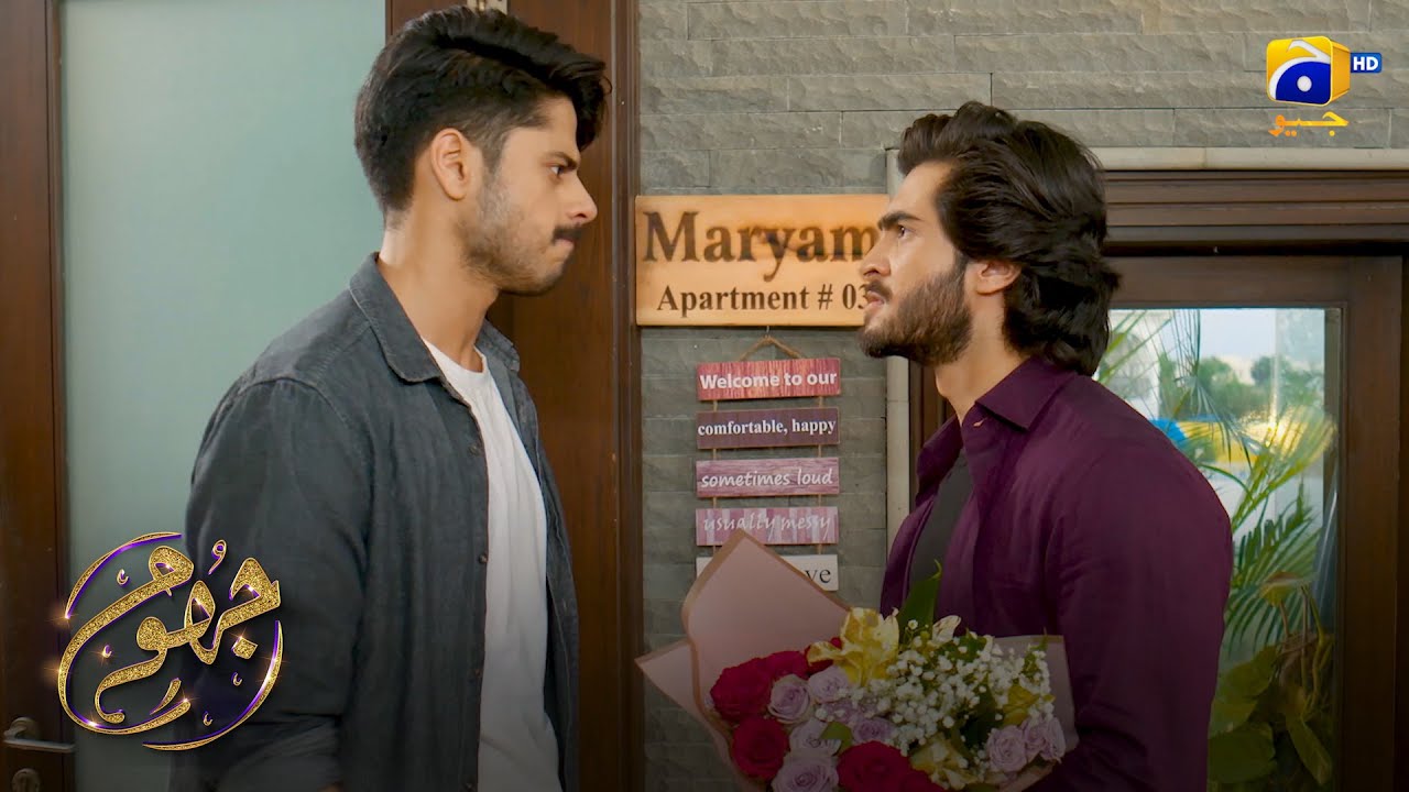 Mohabbat Aur Dushman Aik Hi Ghar Mein || Jhoom || Har Pal Geo