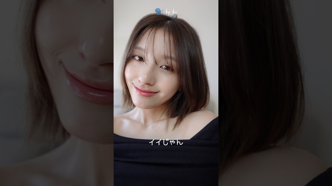 旦那アフレコメイク動画🎥おもろい