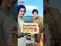Jis Gali Main Tera Ghar Na Rajeshkhanna Sad Shorts Lyricsshorts Aashaparekh Katipatang