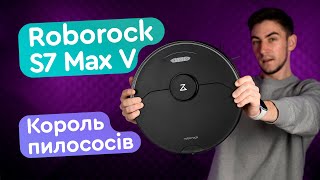 RoboRock S7 MaxV Black - відео 1