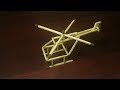 Matchstick Crafts DIY Matchstick Helicopter