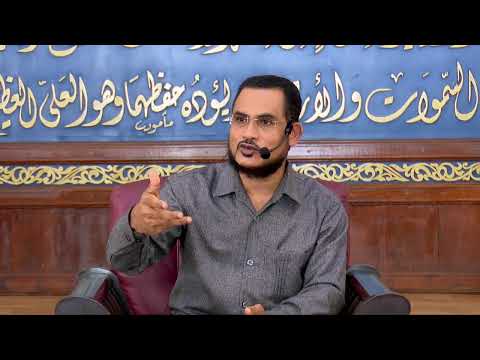 Asuru Dharus - Rahimuge Gulhun Dhemehehtun