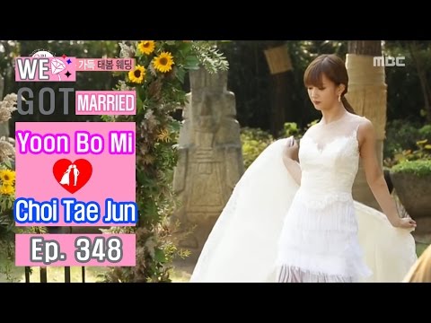 download lagu mp3 mp4 Yoon Bomi, download lagu Yoon Bomi gratis, unduh video klip Yoon Bomi