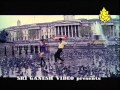 Prema Bada Hogu Shivaraj Kumar Kannada Songs