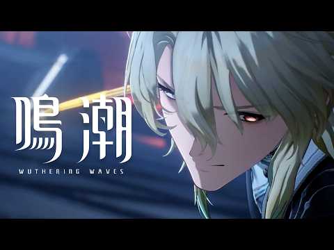 『鳴潮』カットシーン｜対戦