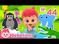 🦍Jungle Boogie | Bebefinn Songs for Kids | Nursery Rhymes & Kids Songs