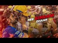 Nee Singam Dhaan Ft Dhoni Always Our Captain Edit