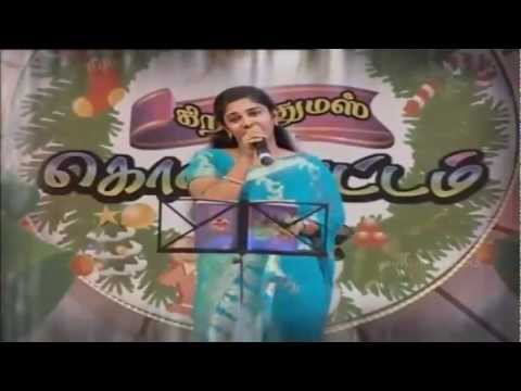 Ethukalugirai Nee - Kirubavathi Daniel [Tamil Christian Song]