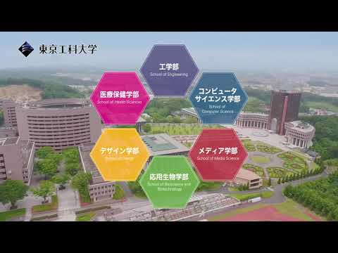 一般選抜A日程出願受付中 30秒