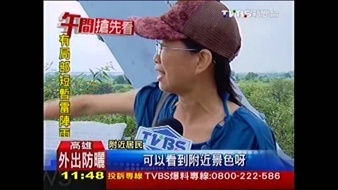 天空步道俯瞰高屏溪 百年鐵橋大變身