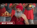 Raazz Mahal Best Scene | महा पूजा का महा भोग | Episode 53 | Hindi Tv Serial