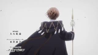 Download lagu Majutsushi Kunon wa Mieteiru Episode (01) Sub Indo mp3