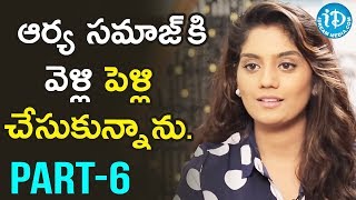 Artist Karuna Exclusive Interview Part #6 || Talking Movies with iDream video