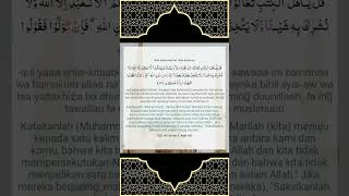 Download lagu Quran Surah Ali imran 3 Ayat 64 | murottal alquran merdu mishary rashied alafasy #murottalalquran mp3