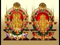 Amme Narayana Devi Narayana Lakshmi Narayana Bhadre Narayana 108 Times