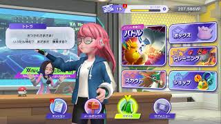 おっさん一人または二人で何てことないランクマッチ配信【Pokémon Champions】