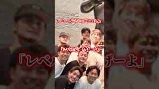村上宗隆は大谷翔平のフリーバッティングにイライラしていた💢