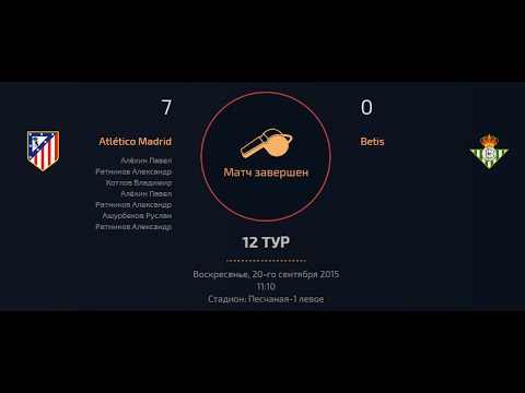 Atlético Madrid v Betis