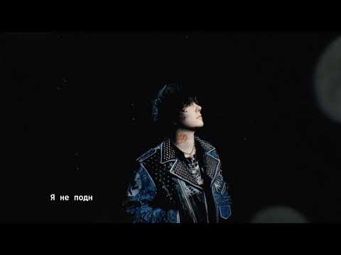 Video thumbnail for Поднимаюсь (Going Up)