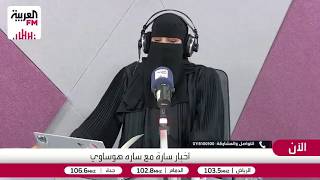 الأشخاص الذين فقدوا أمهاتهم يبحثون عن أي بديل وجداني سريع لسد فجوة الأمومة