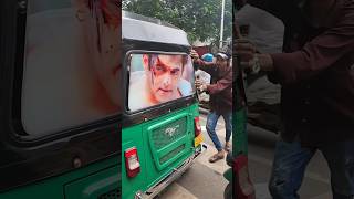 Download lagu Salman Khan Poster Added In Auto By His Die Hard Fan #salmankhan #shorts mp3 Download lagu Salman Khan Poster Added In Auto By His Die Hard Fan #salmankhan #shorts mp3