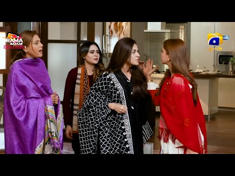 Biwi Or Behan ki Laree Se Bhai Tung Agaya Begum 3lac ka Suit Apni Aquat Dekhi|Ep66|Siyani|DramaBazar