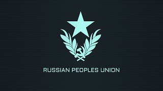 Cover art for To Serve Russia