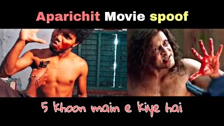 APARICHIT MOVIE SPOOF -BEST FIGHT SCENE SPOOF | Acting |ft. Vikram | AJ Backbenchers