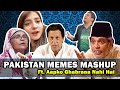 Pakistan Memes Mashup Ft Aapko Ghabrana Nahi Hai Dialogue With Beat Twibro Music