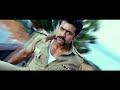 Singam Series Mashup Teaser