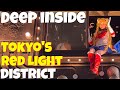 Tokyo Nightlife Scams Love Hotels And Secrets Of The Red Light District