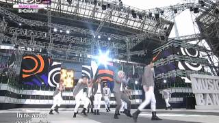 Download lagu [Music Bank K-Chart] U-KISS - Believe (2012.06.08) mp3