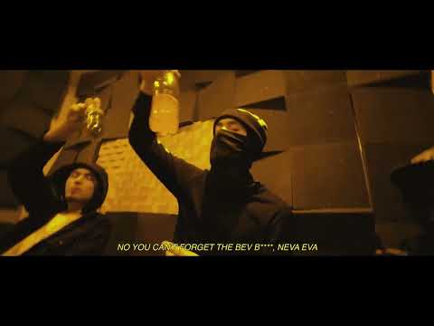Aweezy - Mandarin Feat. BGGZ & Cal1sto (Official Music Video)