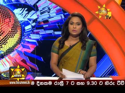 Hiru News 7.00 PM | 2016-09-09