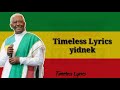 Mohammed Ahemed Babatochachen Dem ባባቶቻችን ደም
