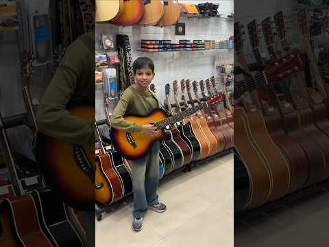 My New Guitar 🎸 #sadimkhan #shorts @mukeem03 @mariakhan.03