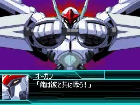 Super Robot Taisen W - Old/New Orgun All Attacks
