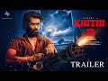 Kaithi 2 - Announcement￼ : Trailer | Suriya | Kamal Hassan | Fahadh Fassil | Lokesh
